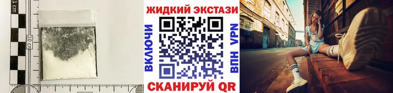 Бутират оксана  omg ссылка  Борисоглебск 