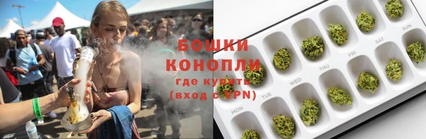 a pvp Аркадак
