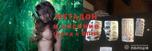 Альфа ПВП Баксан