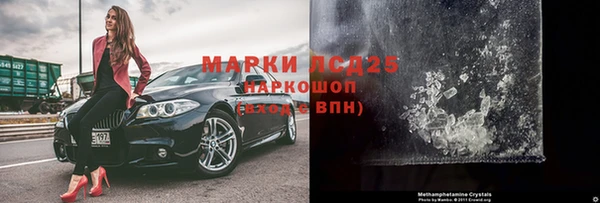 скорость Балахна