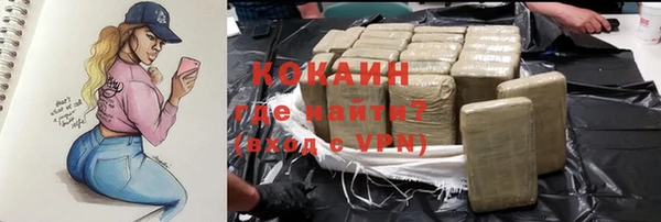 скорость Балахна