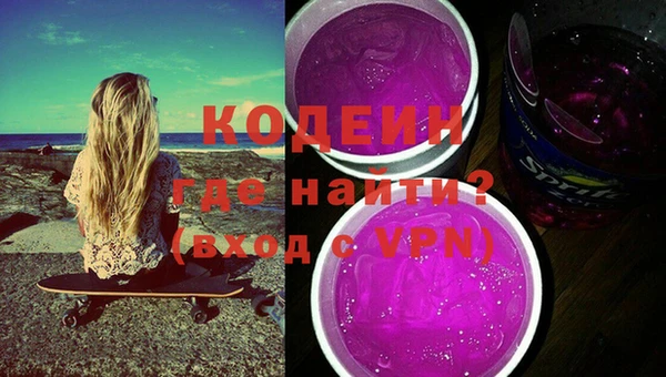 скорость Балахна
