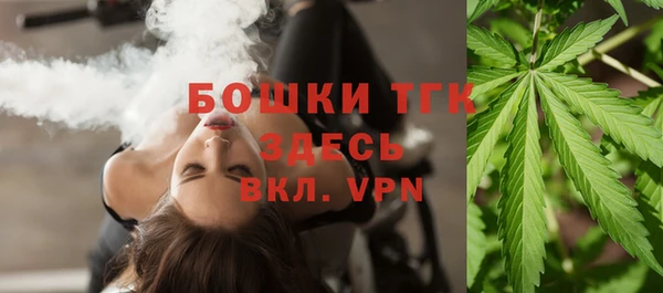 скорость Балахна