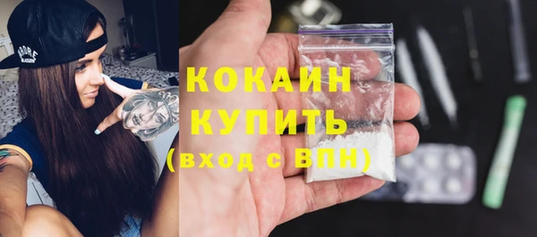 a pvp Аркадак