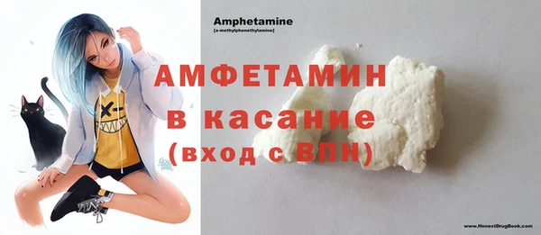 мет Балабаново