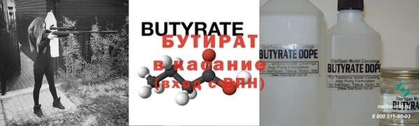 a pvp Аркадак