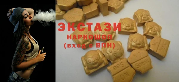 a pvp Аркадак