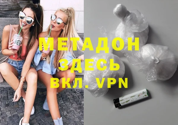 скорость Балахна