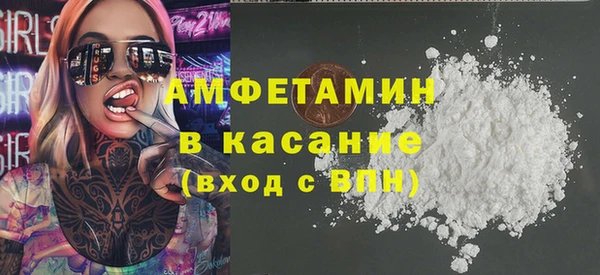 мет Балабаново
