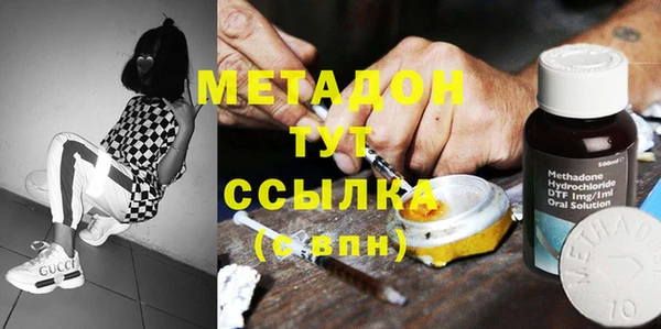 мет Балабаново