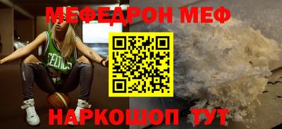 COCAINE Берёзовский