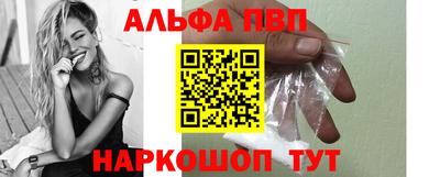 COCAINE Берёзовский