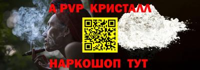 COCAINE Берёзовский