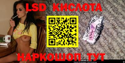 COCAINE Берёзовский