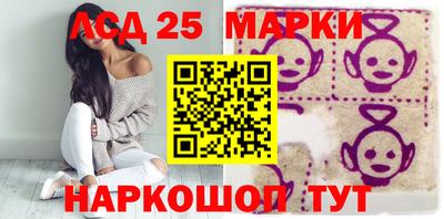 COCAINE Берёзовский