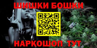 COCAINE Берёзовский