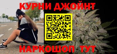 COCAINE Берёзовский