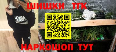 COCAINE Берёзовский