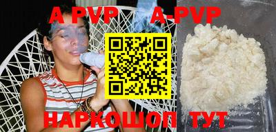 COCAINE Берёзовский