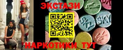 COCAINE Берёзовский