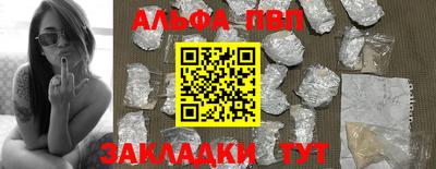 COCAINE Берёзовский