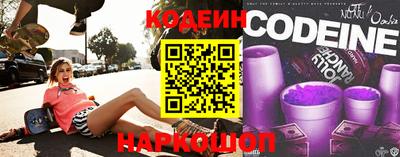 COCAINE Берёзовский