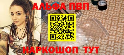 COCAINE Берёзовский