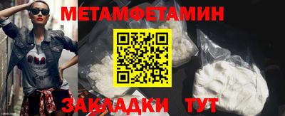 COCAINE Берёзовский