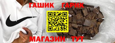 COCAINE Берёзовский