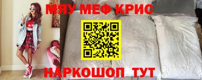 COCAINE Берёзовский