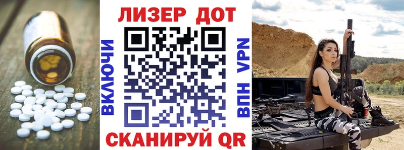 Лсд 25 экстази кислота  цены наркотик  Борисоглебск 