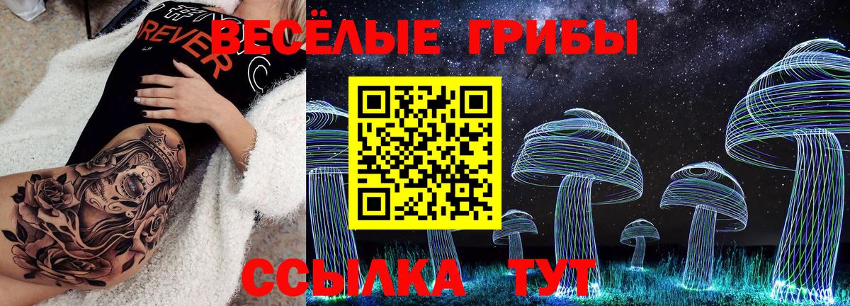 Cocaine Борисоглебск